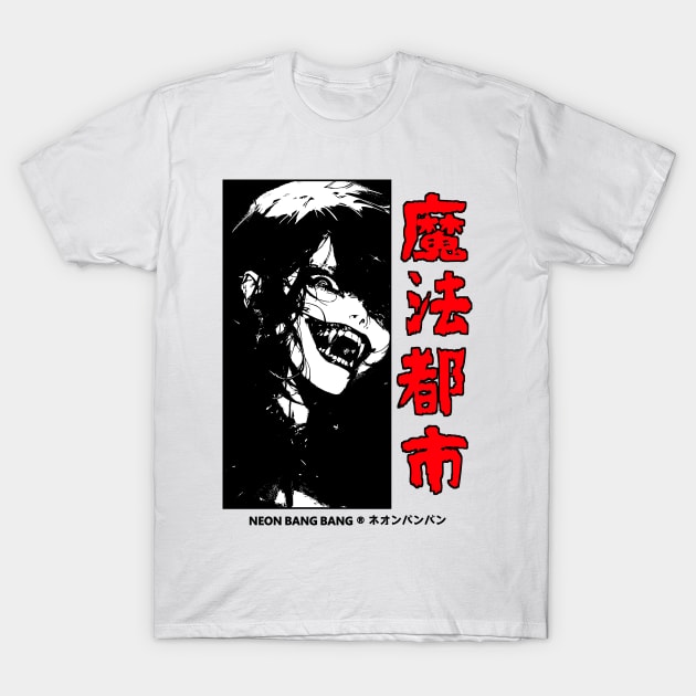 Goth Horror Manga Japanese Streetwear Black T-Shirt by Neon Bang Bang